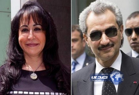 محكمة الاستئناف البريطانية تصدر قرارها النهائي بقضية الوليد بن طلال والسيدة دعد