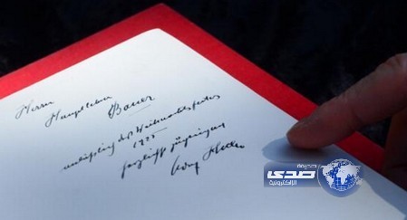 بيع نسخة من (كفاحي) بتوقيع هتلر بـ64850 دولار