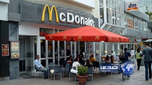 منديل يكلف ماكدونالدز 1.5 مليون دولار