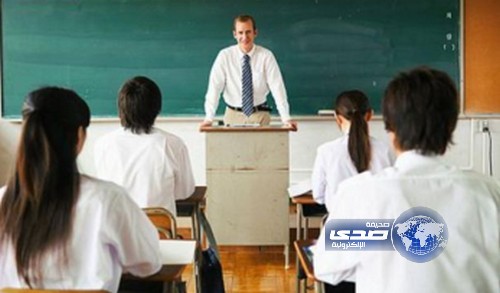 مُدرِس زلق داخل المدرسة فحصل على تعويض 230 ألف جنيه إسترليني