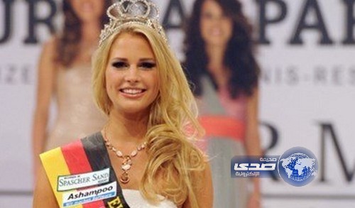 المرشحات لمسابقة ملكة جمال الكون مثل الفئران