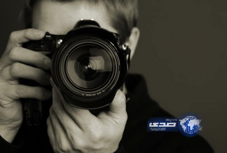 قانون جديد يمنع تصوير أي شخص من دون موافقته