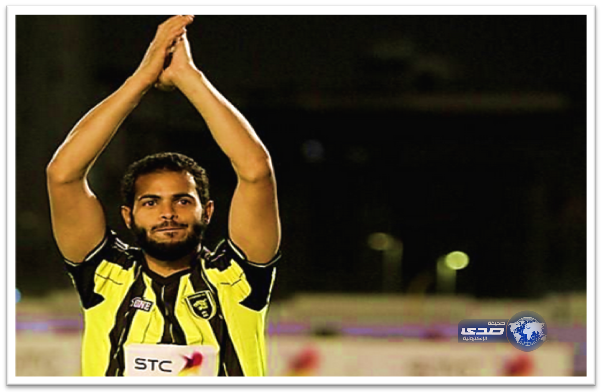 الفريدي يعلن انتهاء علاقته بالاتحاد