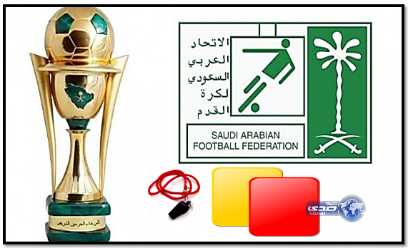 المرداسي لديربي الغربية والحنفوش للشباب والاتفاق