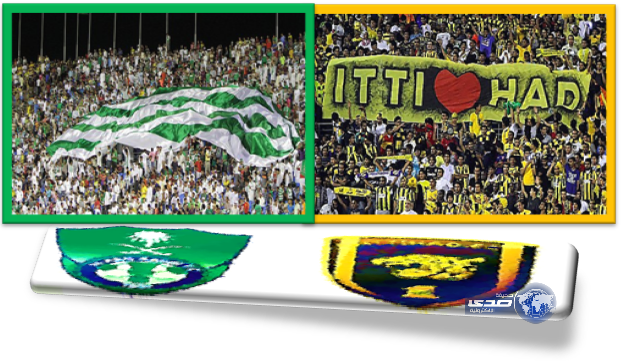 من يكسب اليوم في ديربي الغربية العميد  أم الراقي