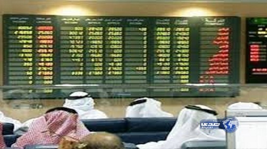 الأسهم السعودية تسجل تراجعاً بـ 18 نقطة عند مستوى 9617 نقطة