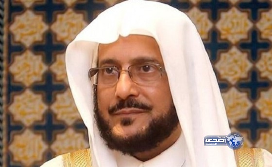 ترقية 92 موظفاً ميدانياً بالهيئة