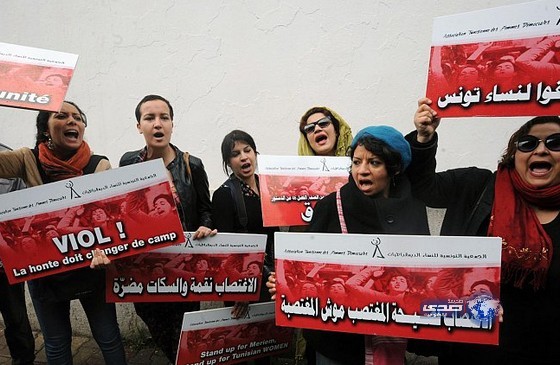 سجن ثلاثة من رجال شرطة تورطوا في اغتصاب فتاة تونسية