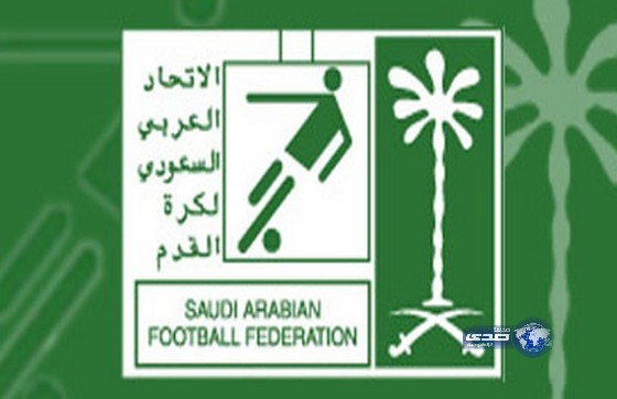 لجنة الحكام تعلن أسماء حكام الجولة الأخيرة لدوري المحترفين