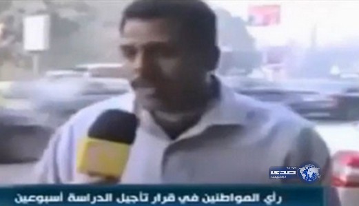 بالفيديو.. مصري يترك مداخلة تلفزيونية ليلحق بحافلة