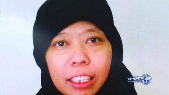 اندونيسيا تسابق الزمن لإنقاذ خادمة من القصاص غداً في القصيم