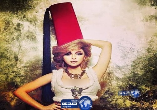 طربوش ميريام فارس الضخم يثير مواقع التواصل