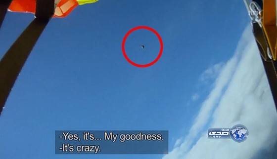 بالفيديو..نجاة مظلي من الاصطدام بنيزك في النرويج