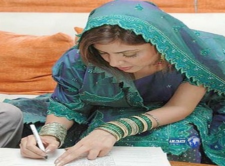 الزواج من السعوديين تأمين للمستقبل في الهند