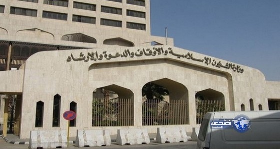 “هاتف طوارئ” لخدمة بيوت الله في الشرقية