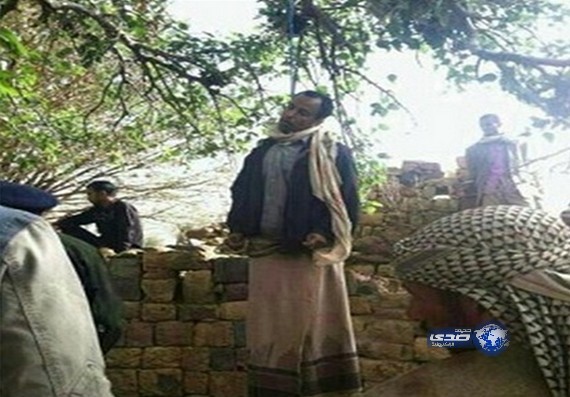 خلافات اسرية تدفع بيمني للأنتحار شنقاً بربط نفسه في شجرة