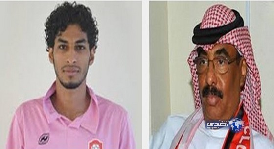 رئيس الرائد:الجبرين خلص مع الهلال ومفاوضات النصر مخالفة للوائح