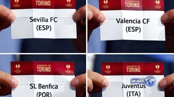 يوفنتوس يواجه بنفيكا في قبل نهائي كأس الأندية الأوروبية