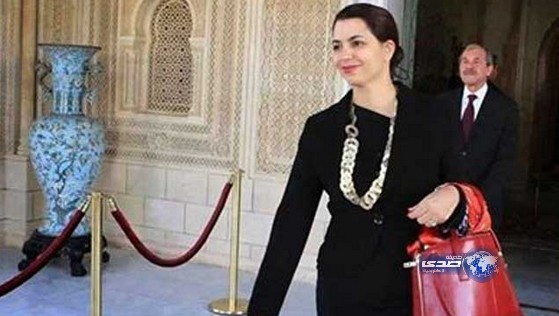 وزيرة السياحة التونسية تتعرض للسرقة