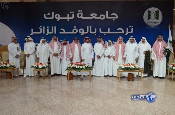 الأمير فهد بن سلطان يرعى حفل تخريج طلاب وطالبات جامعة تبوك
