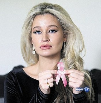 جورجيا إيدن تعرّت لدعم سرطان الثدي فطردت من مسابقة ملكة جمال إنكلترا