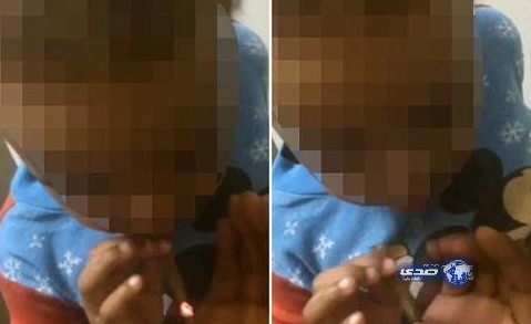 بالفيديو … طفل يحشش واهله يضحكون!