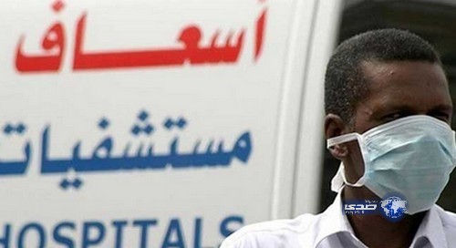 تسجيل اول حالة لفيروس كورونا في اليمن