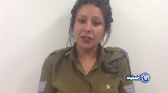 بالفيديو.. دينا أول فتاة مصرية مجندة بالجيش الإسرائيلي