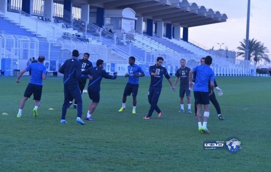 الهلال  في لقاء الحسم مع الأهلي الإماراتي غداً في دوري أبطال آسيا