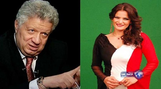 مرتضى منصور.. سما المصري كانت تعمل خادمة بيوت