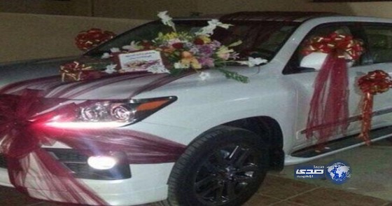 مواطنة تُهدي زوجها سيارة “جيب لكزس”