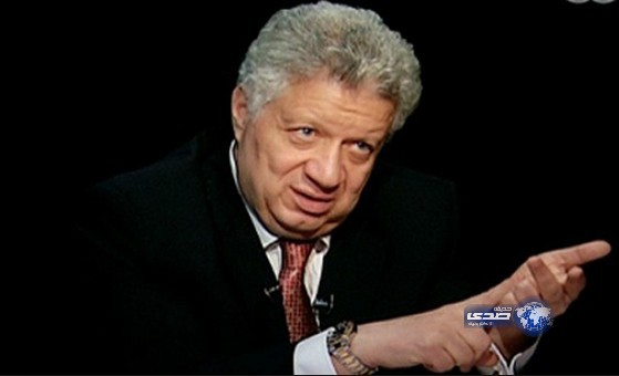 مرتضى منصور يعلن انسحابه من الانتخابات الرئاسية ويعلن دعم السيسي