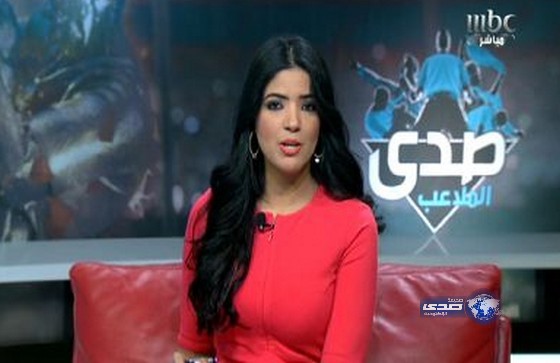 بالفيديو.. هند بومشمر تغضب جماهير الاهلي