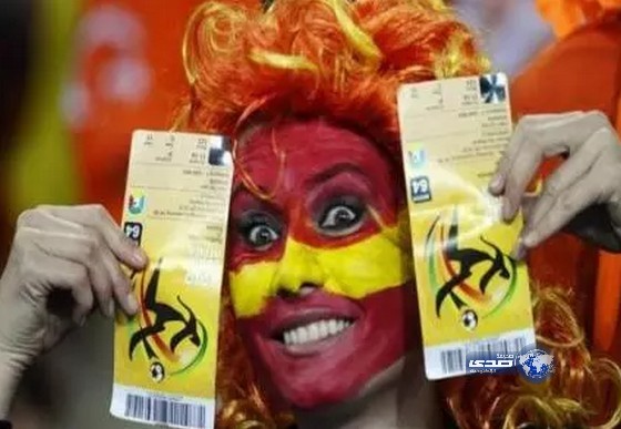 شركة أمريكية متهمة بارتكاب مجزرة فى العراق تؤمن المونديال