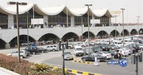 ضبط باكستاني أخفى 878 غرام من الهيروين بأحشائه في مطار جدة