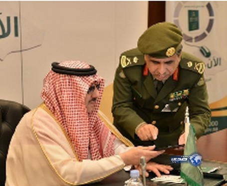 وزير الداخلية يدشن خدمتي &#8220;إصدار الجواز السعودي&#8221; و&#8221;التفويض&#8221; إلكترونياً