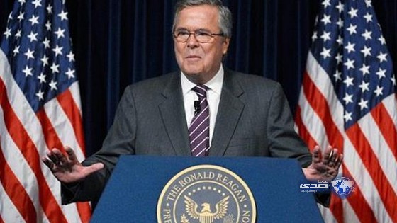 شقيق بوش يعتزم خوض انتخابات الرئاسة الأمريكية 2016