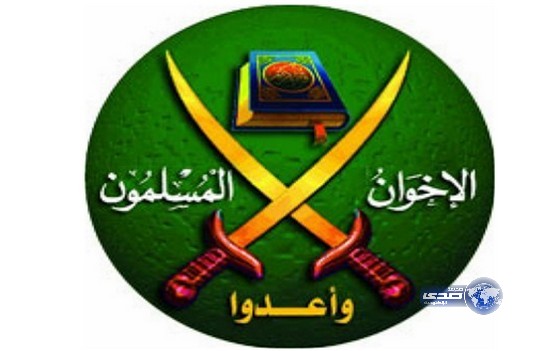 وصول قادة الإخوان من قطر إلى ليبيا