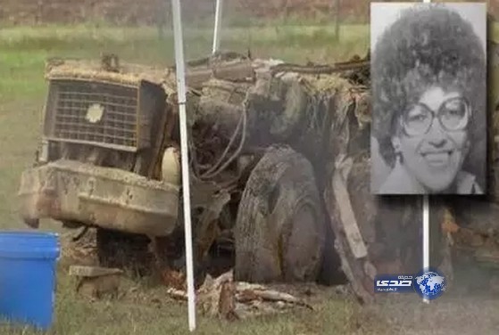 جفاف بحيرة يكشف عن جثة مختفية منذ 35 عاماً