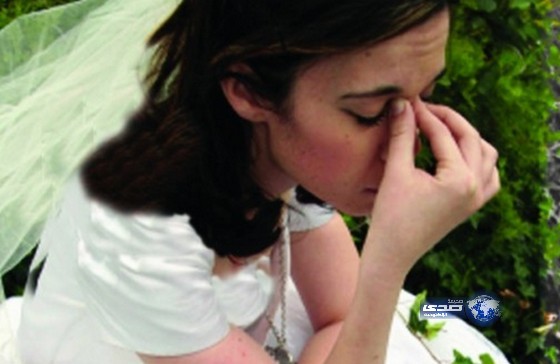 فتاة عمرها 18 عاما تزوجت 60 مرة بمعدل زوج كل 3 أيام!