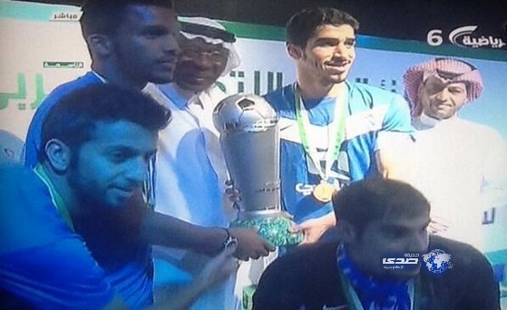 أولمبي الهلال يتوج بكأس دوري الأمير فيصل بن فهد لكرة القدم