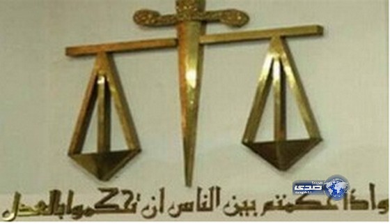 الإعدام لـ 37 متهمًا والمؤبد لـ 491 بأحداث عنف في مصر