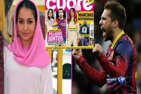 نجم برشلونة ينهي علاقته بـ”الفاتنة” العربية!