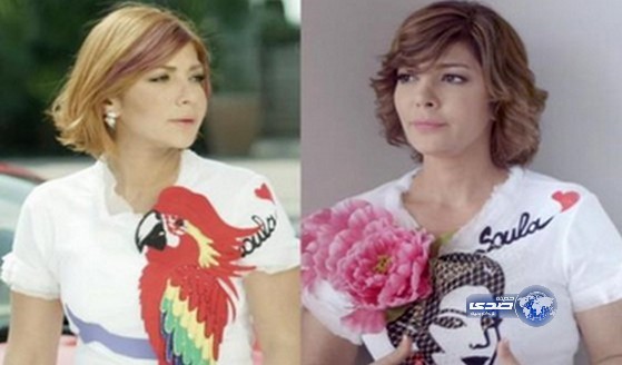 أصالة تطلق مجموعة تيشرتات”صولا” على ابواب الصيف