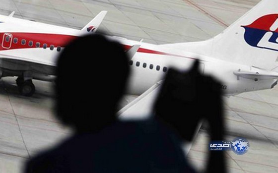 طيارهاو يحدد مكان وقوع  الطائرة الماليزية المفقودة