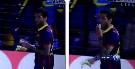 الشرطة تلقى القبض على المشجع صاحب موزة ألفيش