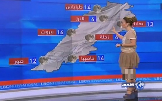 نشرة طقس أو عرض ازياء!!