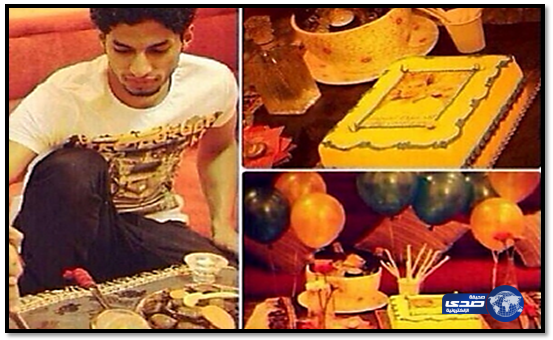 الجبرين يحتفل بالتوقيع مع العالمي بـ(كيكة)