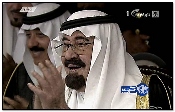 الوالد القائد يفتتح ملعب “الجوهرة” وسط كرنفال كبير