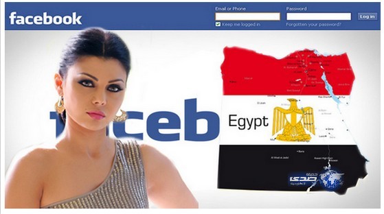 هيفاء وهبي تحظر دخول المصريين لصفحتها على “فيسبوك”